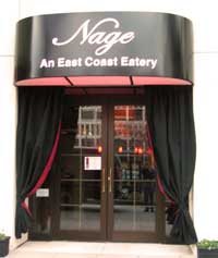 The Entrance Washington, DC